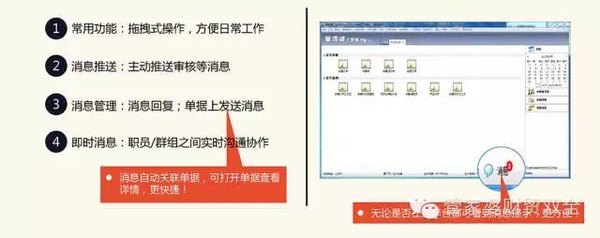 2024年管家婆一獎一特一中,現(xiàn)狀分析解釋定義_微型版58.681