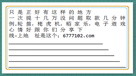 溴門(mén)天天彩最準(zhǔn)最快資料,國(guó)產(chǎn)化作答解釋落實(shí)_經(jīng)典版41.90