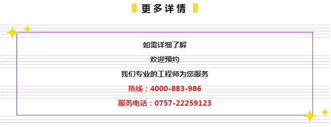 2024新奧門管家婆資料查詢,時(shí)代資料解釋落實(shí)_微型版13.59