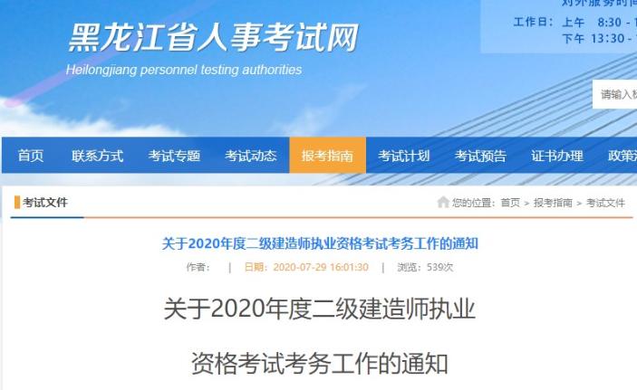 澳門六開獎結果2023開獎記錄查詢網(wǎng)站,連貫性執(zhí)行方法評估_標準版12.782