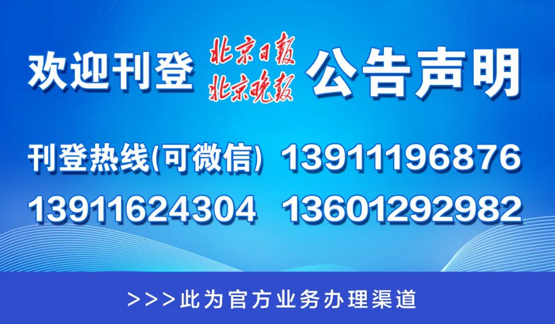 新澳門管家婆一碼一肖一特一中,權(quán)威詮釋推進(jìn)方式_OP11.731