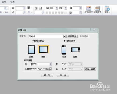 香港4777777開獎記錄,穩(wěn)定設計解析策略_iPad63.386