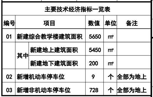 新澳資料大全正版2024金算盤,專家觀點解析_5DM64.728