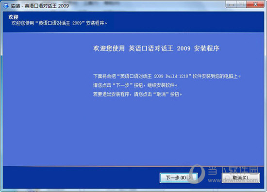 2024澳門特馬今期開獎(jiǎng)結(jié)果,數(shù)據(jù)整合方案實(shí)施_RemixOS59.956