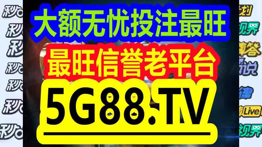 氣密性檢測設備 第84頁