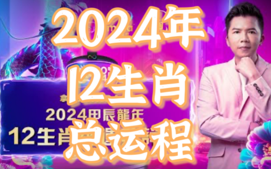 2024年一肖一碼一中,快速設計響應解析_經(jīng)典版47.740