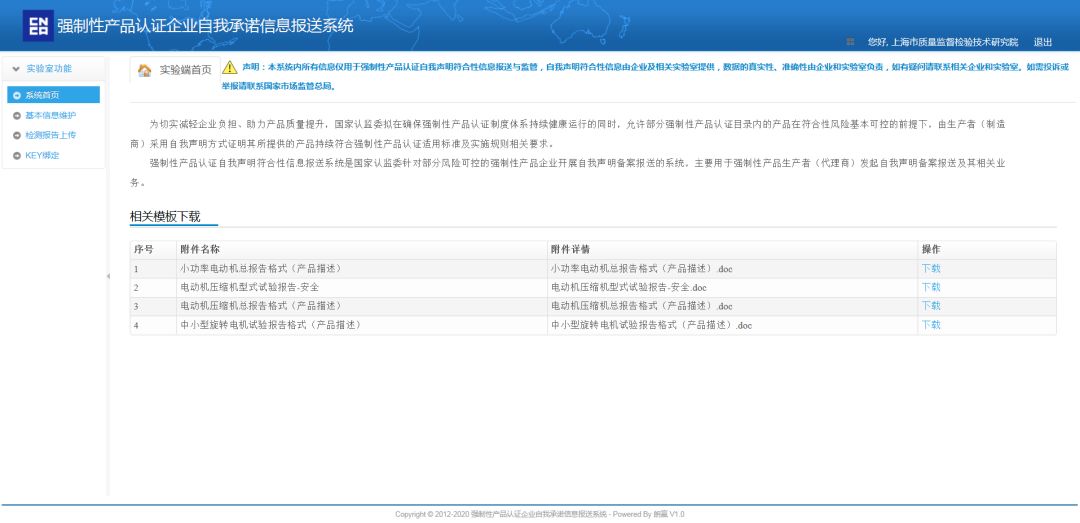 626969澳彩資料大全2020期 - 百度,實地數(shù)據驗證執(zhí)行_8DM24.53