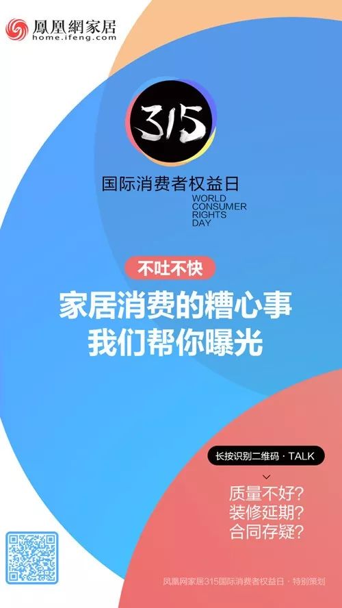 新澳葙準(zhǔn)資料免費提供濠江論壇,快速設(shè)計問題計劃_特別版96.696