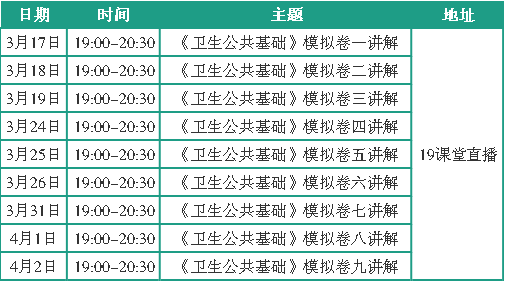 2024年澳門正版免費(fèi),精細(xì)解析評(píng)估_標(biāo)配版42.989