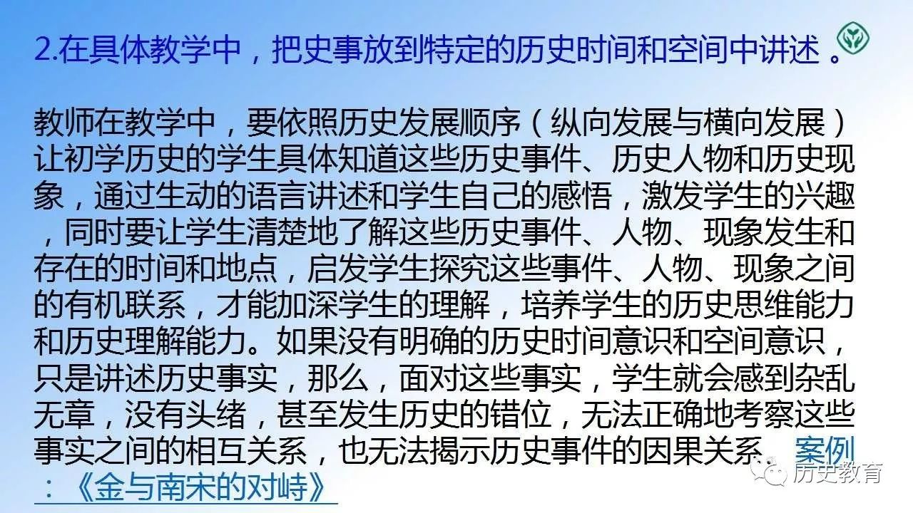 2024新奧歷史開獎(jiǎng)記錄78期,效率資料解釋落實(shí)_桌面版42.28