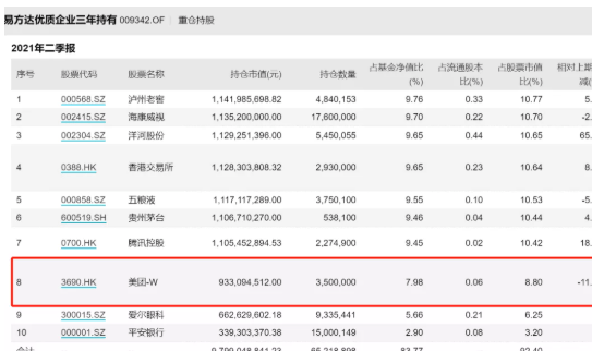 防水檢測(cè)設(shè)備 第77頁(yè)