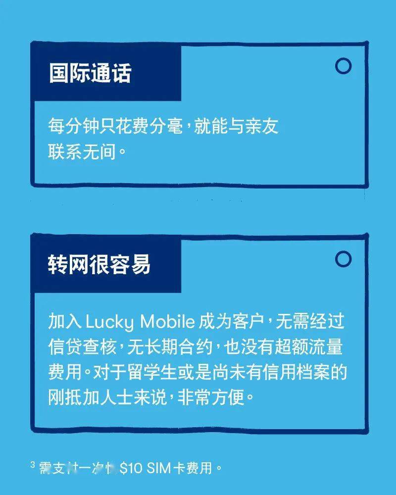 今晚澳門特馬必開一肖,快速響應(yīng)計(jì)劃設(shè)計(jì)_基礎(chǔ)版85.295