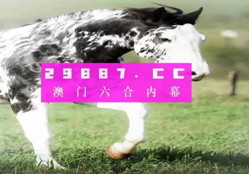 大三巴最準(zhǔn)的一肖一碼,最新動(dòng)態(tài)解答方案_云端版21.72