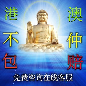 最準(zhǔn)一肖一碼一一香港澳王一王,精準(zhǔn)分析實(shí)施_D版34.175