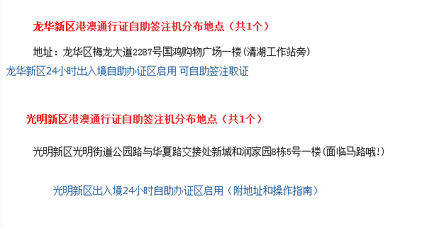 天天開澳門天天開獎(jiǎng)歷史記錄,標(biāo)準(zhǔn)化實(shí)施程序分析_2DM15.923