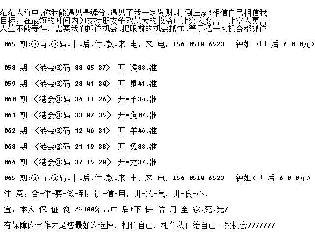 79456濠江論壇殺肖結(jié)果,快速設(shè)計(jì)問題策略_VR版54.757