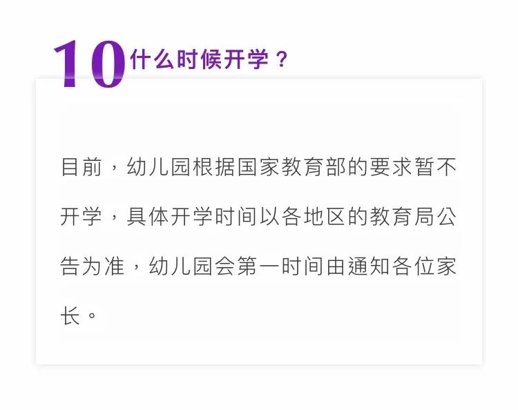 香港最快最精準(zhǔn)的資料,重要性解釋定義方法_游戲版83.913