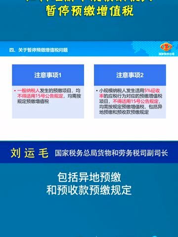 2024澳門天天開(kāi)好彩大全正版優(yōu)勢(shì)評(píng)測(cè),權(quán)威研究解釋定義_入門版90.988