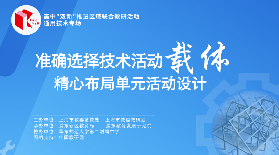 新澳門天天開獎(jiǎng)澳門開獎(jiǎng)直播,科學(xué)說明解析_專屬款65.262