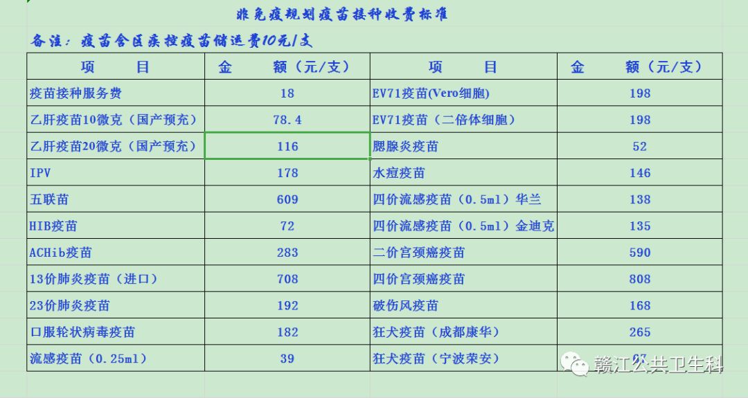 2024新澳最新開獎結(jié)果查詢,專家意見解釋定義_T82.754