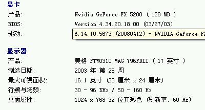 一碼一肖100%精準(zhǔn),連貫性執(zhí)行方法評(píng)估_升級(jí)版52.708