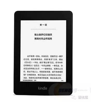 2024新澳天天免費(fèi)資料,精準(zhǔn)分析實(shí)施步驟_Kindle98.592