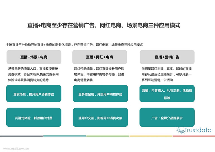 2024新澳最精準資料222期,高效策略設計解析_輕量版73.407