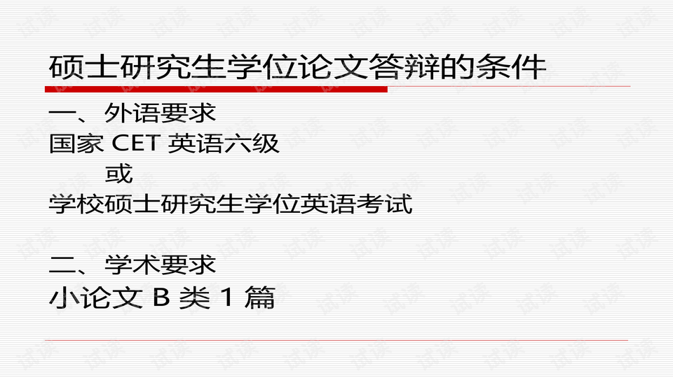 2024新奧正版資料免費(fèi),快速響應(yīng)方案落實(shí)_復(fù)古版20.385