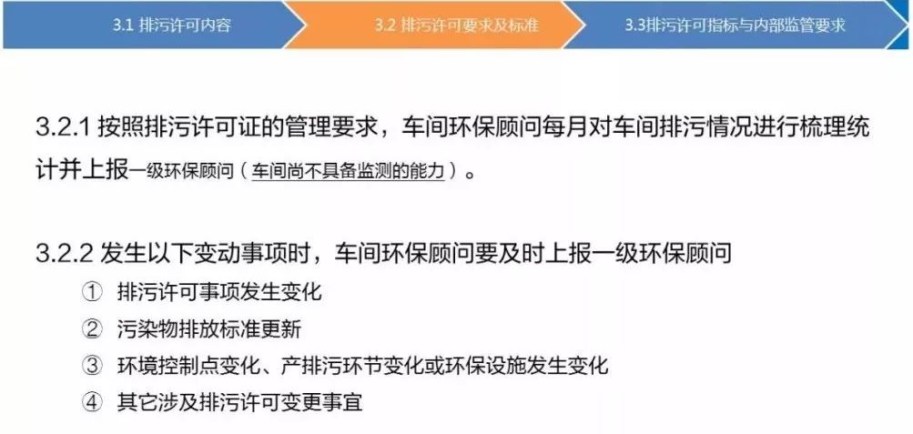 澳門王中王六碼新澳門,定性解讀說明_豪華版180.300