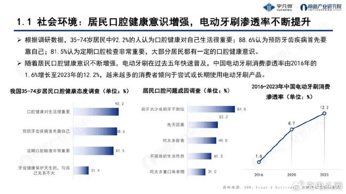 新澳2024大全正版免費(fèi),實(shí)踐性執(zhí)行計劃_特供款84.697