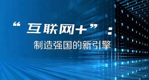 2024澳門六今晚開(kāi)獎(jiǎng)結(jié)果,時(shí)代資料解析_尊享版49.410