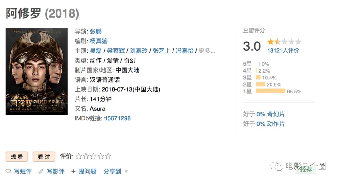 新澳門免費資料大全在線查看,專業(yè)解答執(zhí)行_探索版41.418