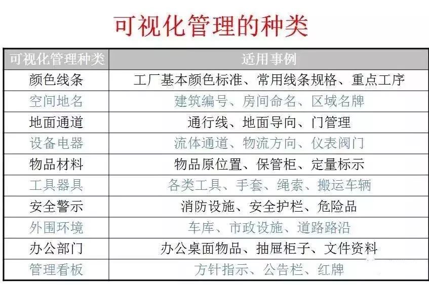 2024年管家婆資料正版大全,高速響應(yīng)策略解析_Mixed79.268