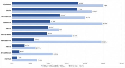 管家婆2024年資料來(lái)源,數(shù)據(jù)驅(qū)動(dòng)實(shí)施方案_OP81.689