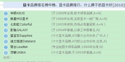 2024年正版資料全年免費,最佳精選解釋定義_移動版11.29