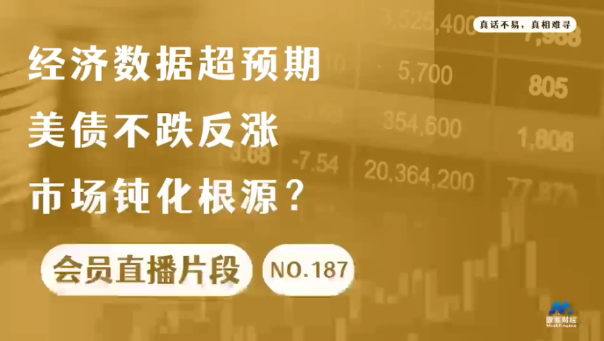 2024澳門特馬今晚開什么碼,具體步驟指導(dǎo)_精裝款57.709