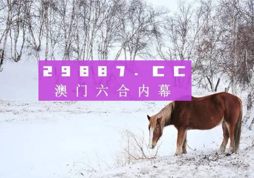 老澳門彩4949最新開獎(jiǎng)記錄,精準(zhǔn)解答解釋定義_復(fù)古款21.665