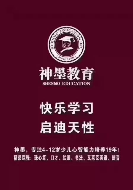 新密最新兼職信息一覽