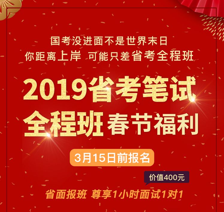 浙江切紙行業(yè)招聘熱潮，現(xiàn)狀、職業(yè)前景與人才需求探究