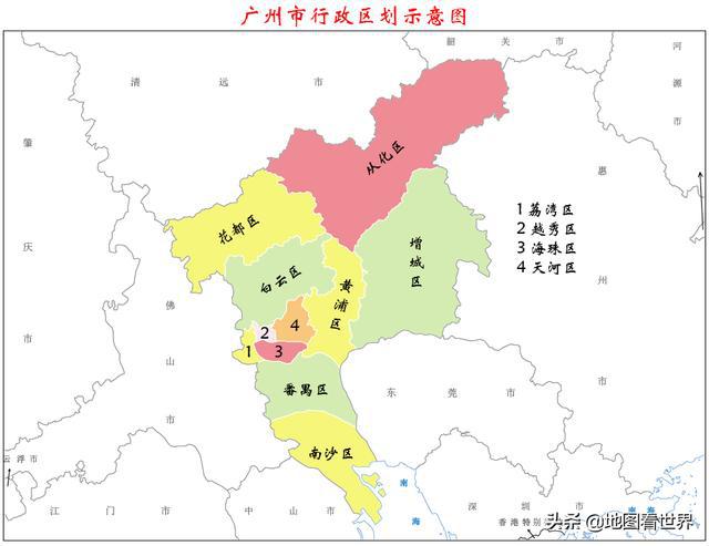 廣州區(qū)域最新劃分，城市發(fā)展戰(zhàn)略藍(lán)圖揭秘