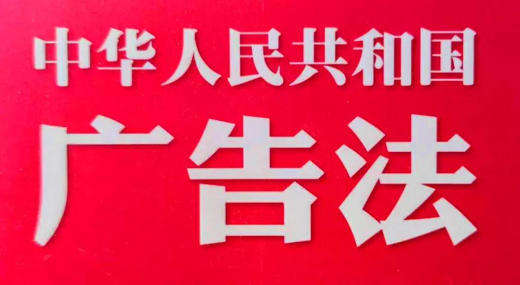 最新視頻廣告屏蔽技術(shù)，暢享無(wú)廣告觀影體驗(yàn)