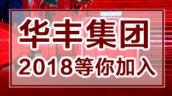 廣東調(diào)色招聘，探索色彩世界的機(jī)遇與挑戰(zhàn)