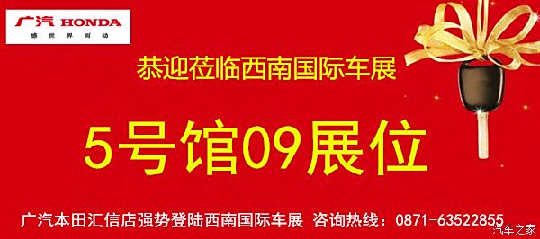 防水檢測(cè)設(shè)備 第13頁(yè)