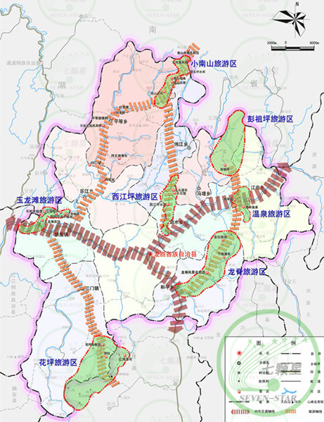 龍勝各族自治縣計生委最新發(fā)展規(guī)劃探析