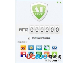 Adblock最新版，升級廣告屏蔽體驗，暢享無廣告生活