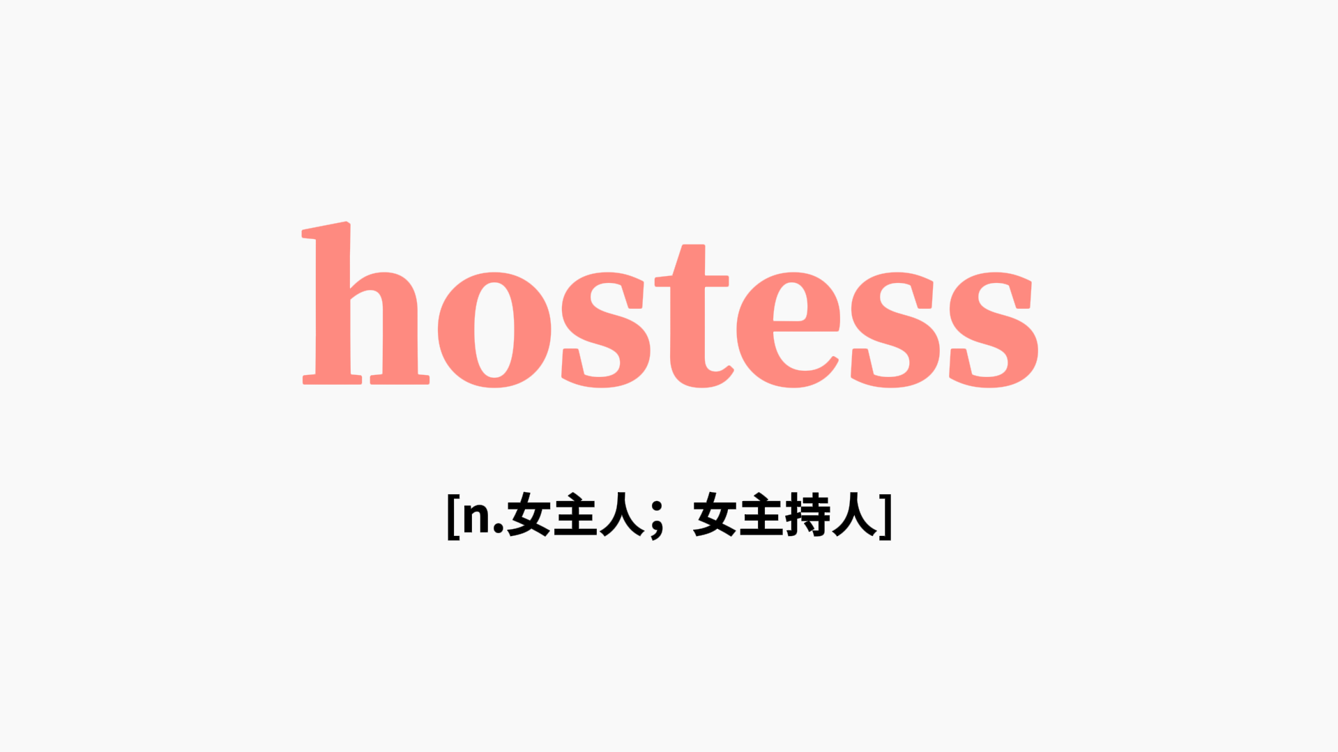 最新hosts文件版本的重要性及應(yīng)用詳解