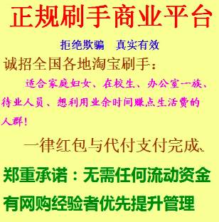 合肥兼職招聘熱潮，多元化就業(yè)機會等你來探索