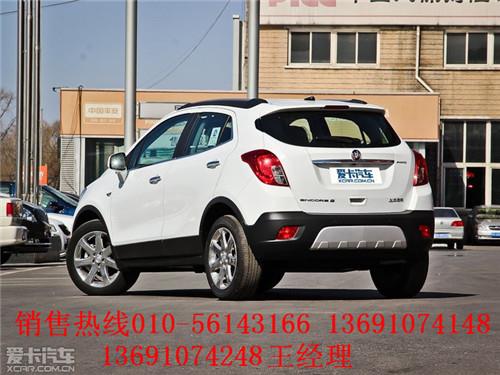 最新昂克拉報(bào)價(jià)揭秘，汽車市場(chǎng)新動(dòng)態(tài)全方位解讀