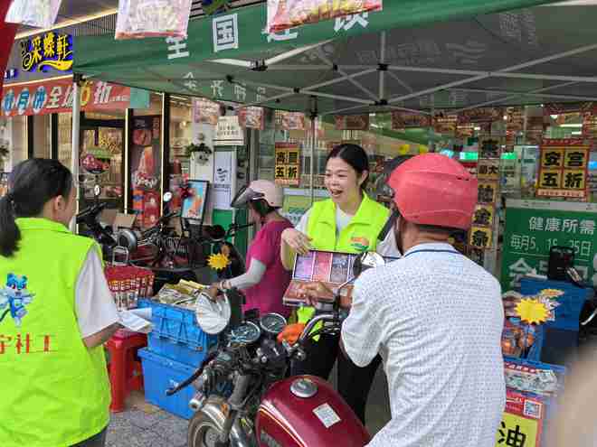 大良派傳單最新策略，革新智能營銷，引領(lǐng)新趨勢(shì)