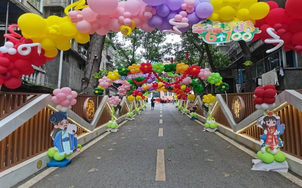 新時代幸福探索，幸福一百最新動態(tài)揭秘